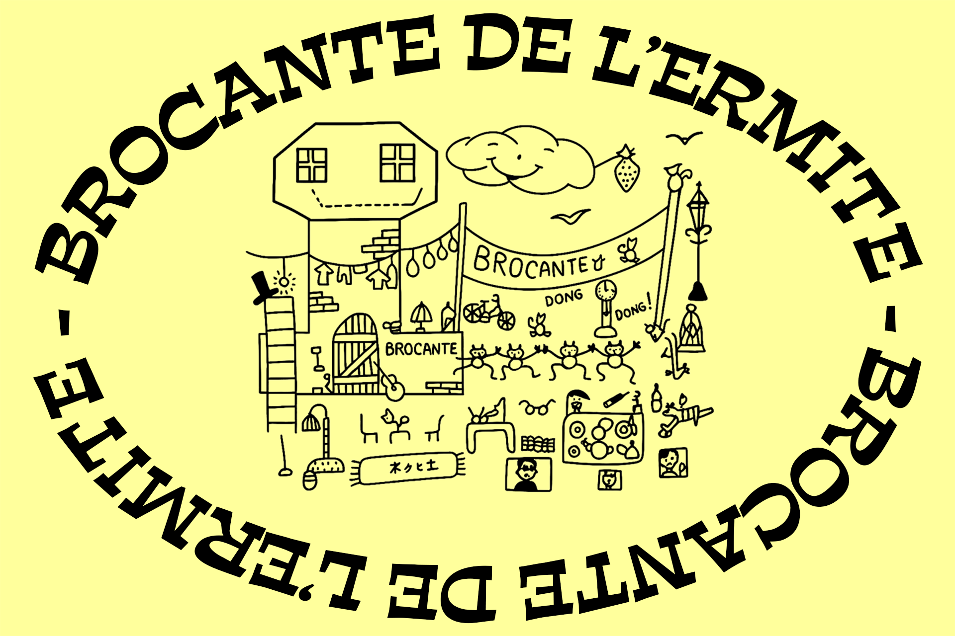 Logo Brocante de l'Ermite